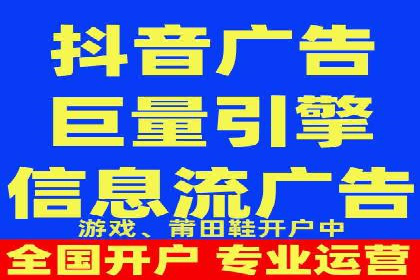 案例分享：百度竞价排名助力企业业绩倍增