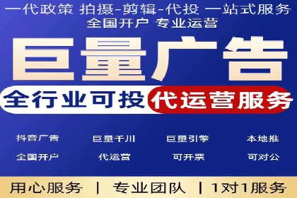 百度竞价推广运营实战技巧：精准定位目标客户群体